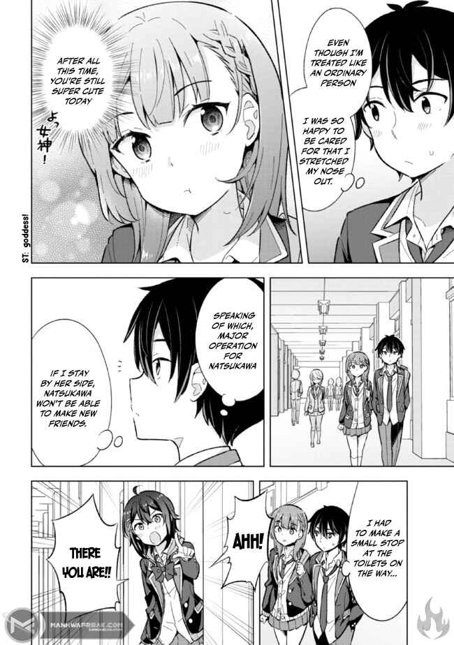 Chapter 9.1 - Page 15