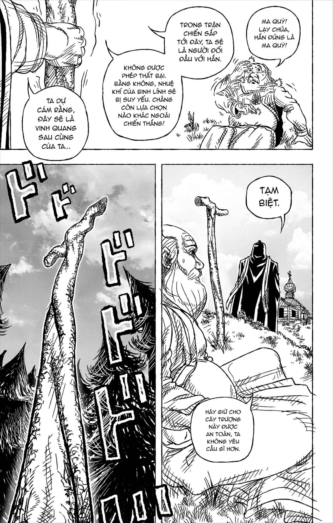 Chapter 11 - Page 5