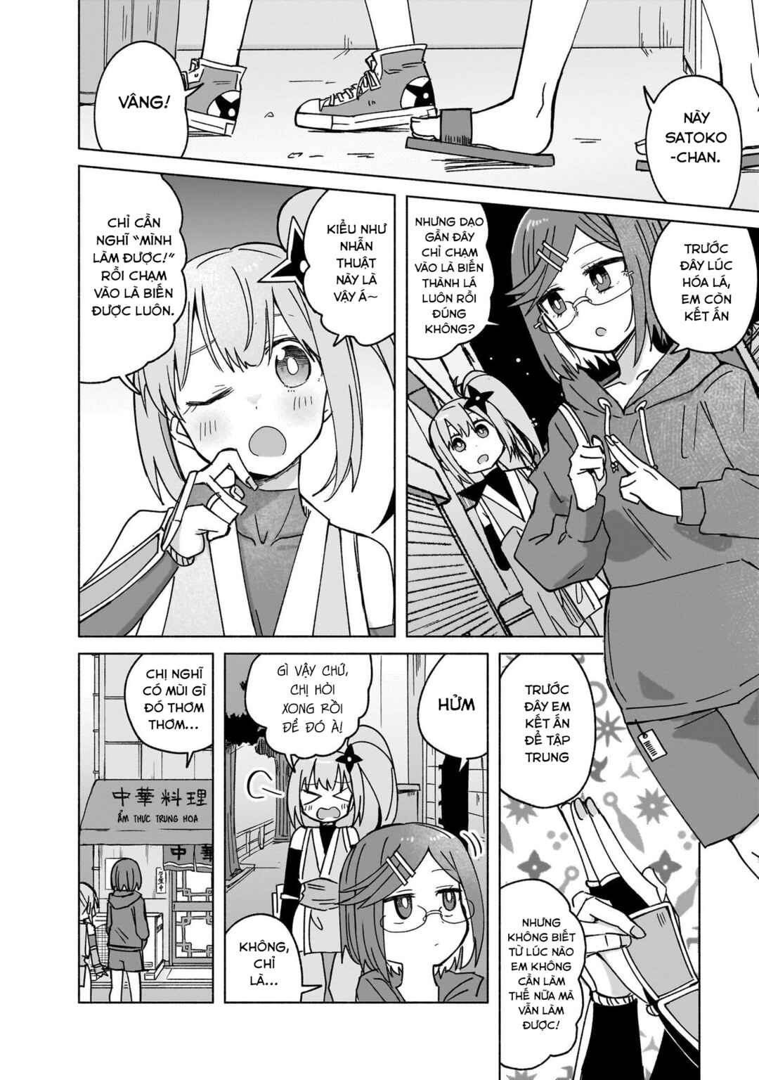 Chapter 37 - Page 4