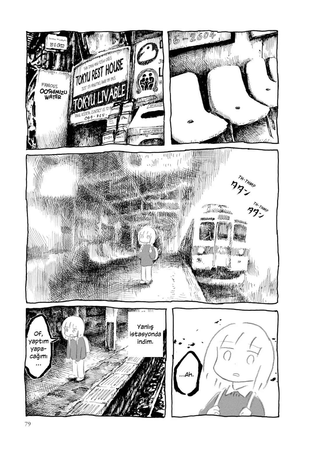 Chapter 8 - Page 3