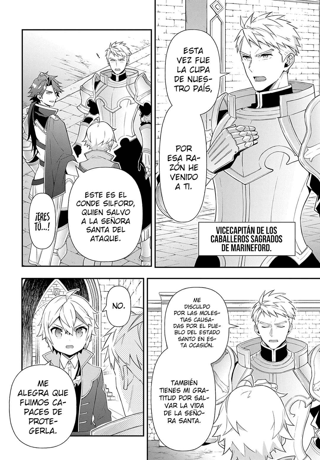 Chapter 50 - Page 20