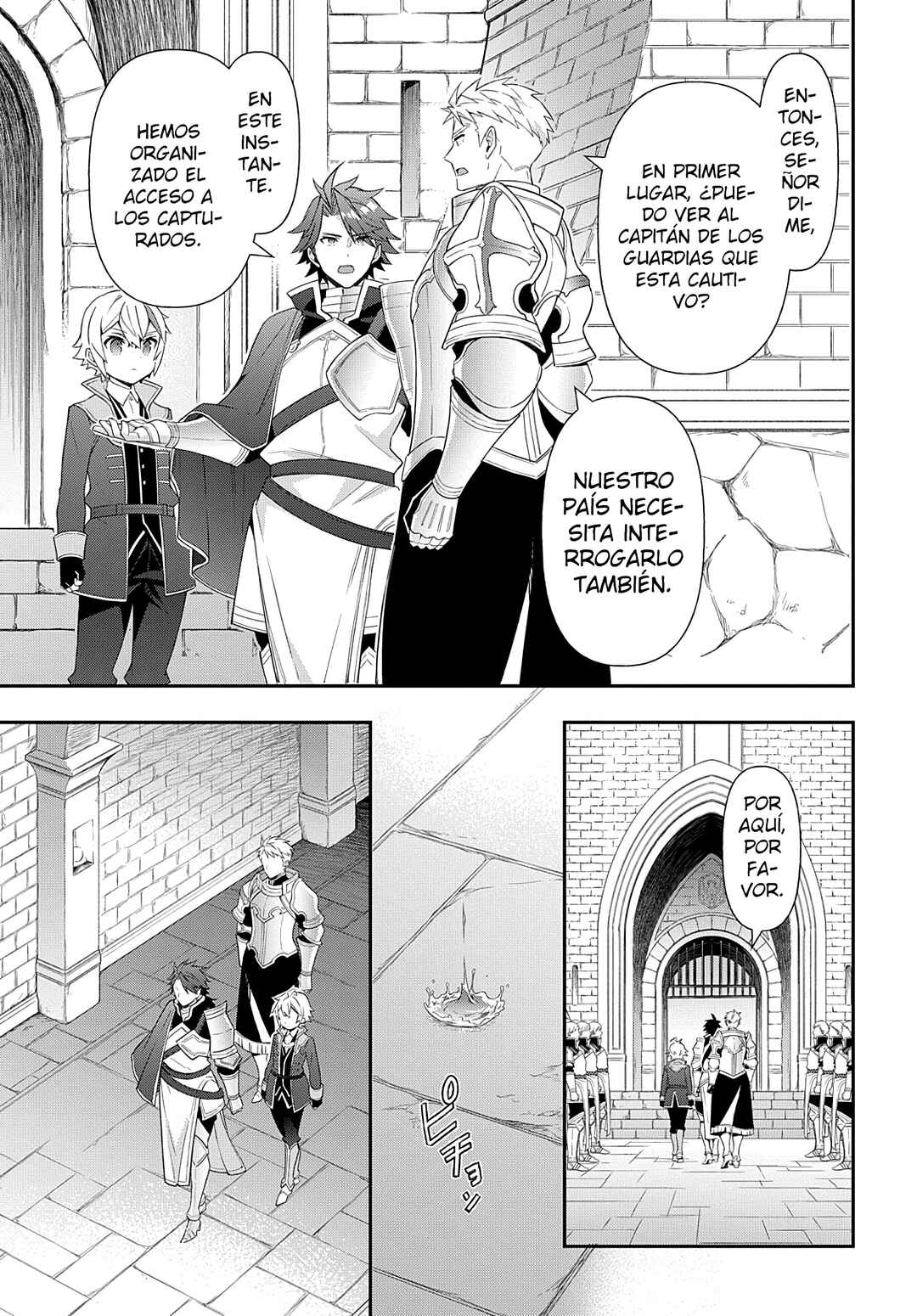 Chapter 50 - Page 21