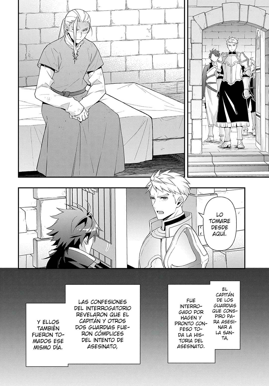 Chapter 50 - Page 22