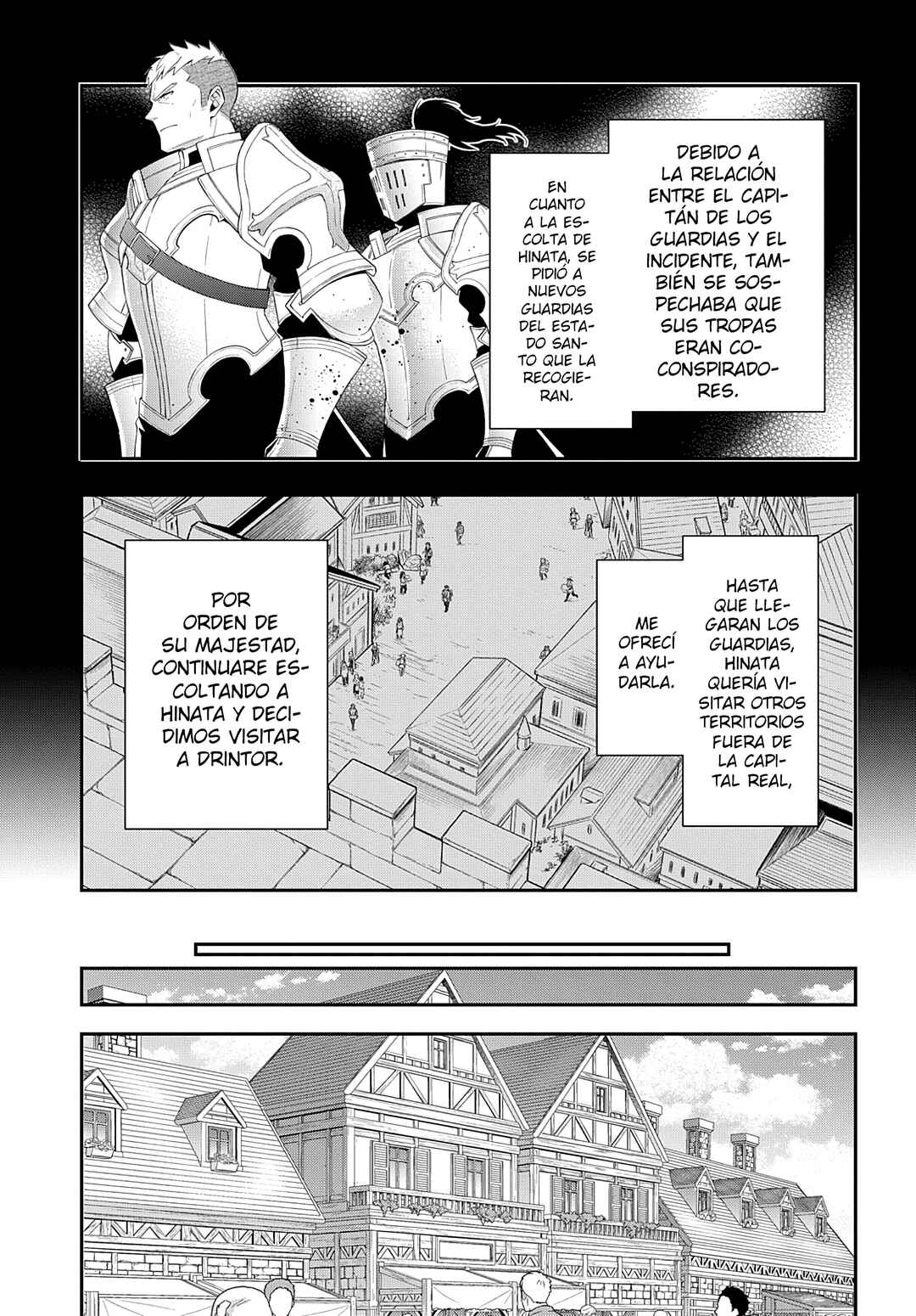 Chapter 50 - Page 7