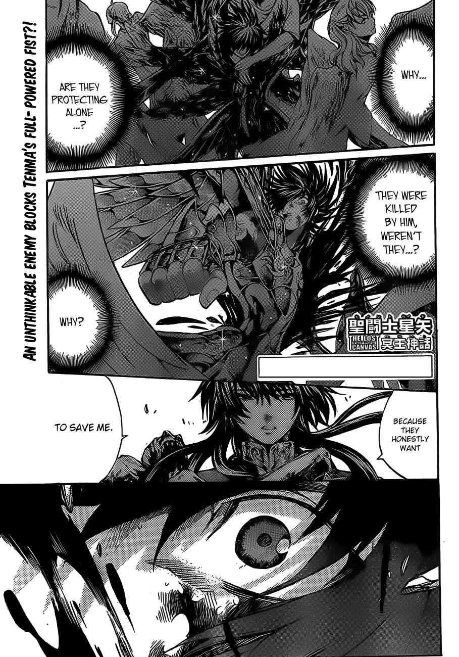 Chapter 216 - Page 1