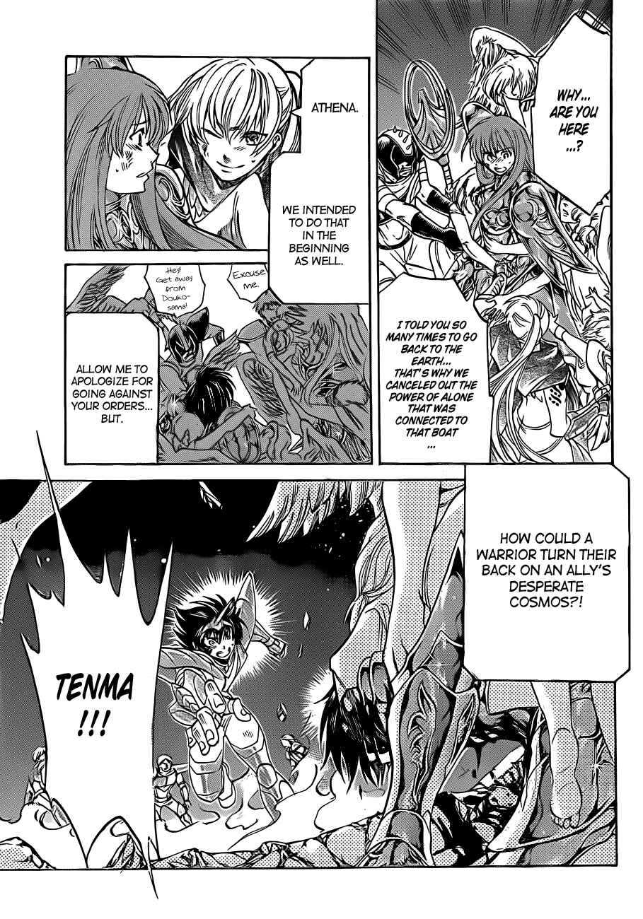 Chapter 216 - Page 14