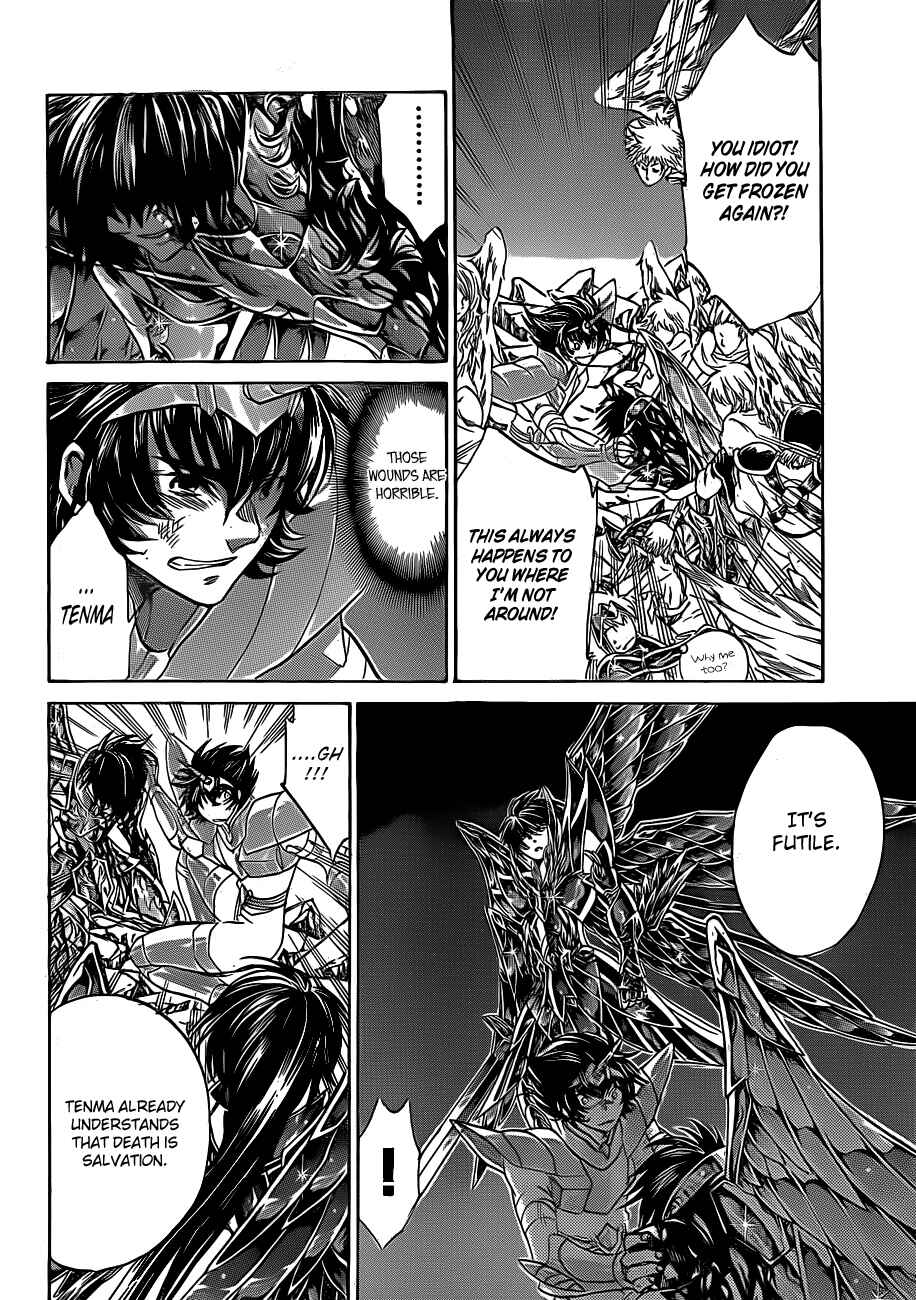 Chapter 216 - Page 15