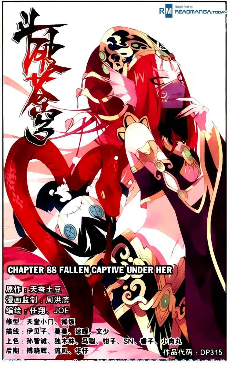 Chapter 88 - Page 1