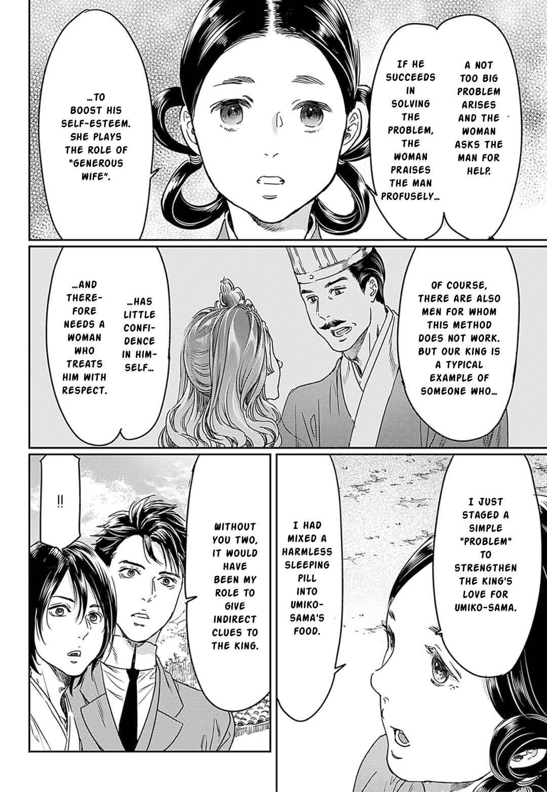 Chapter 63 - Page 14