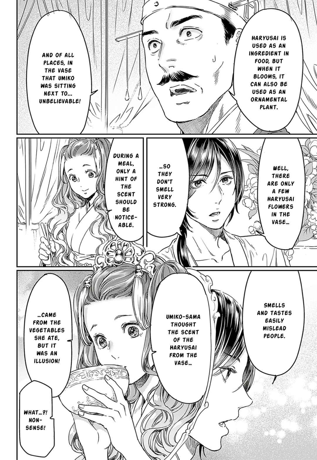 Chapter 63 - Page 4