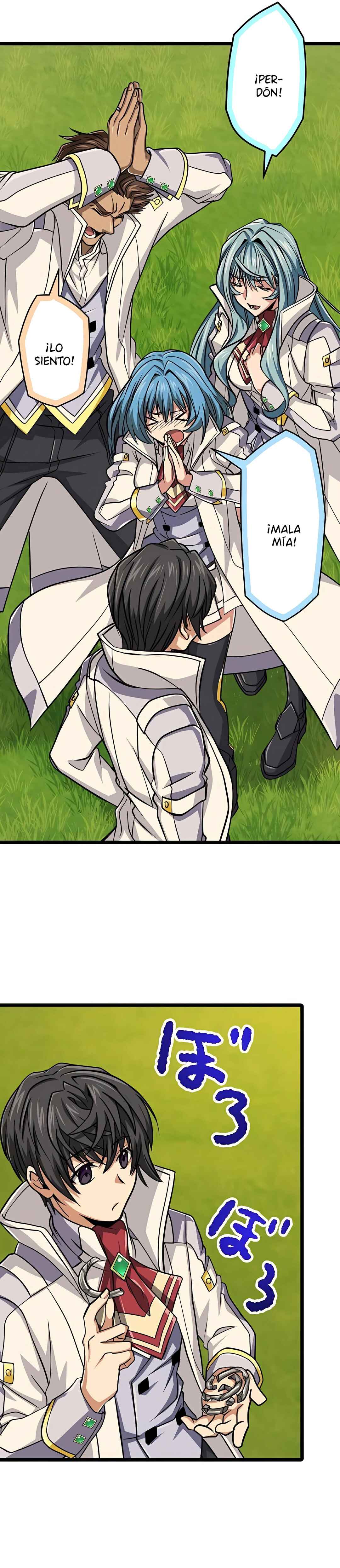 Chapter 63 - Page 6
