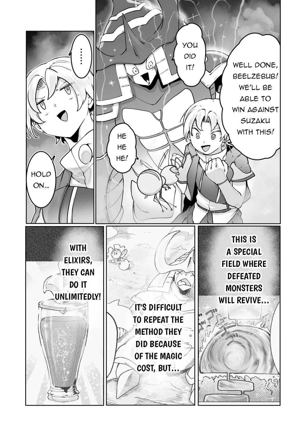 Chapter 37 - Page 17