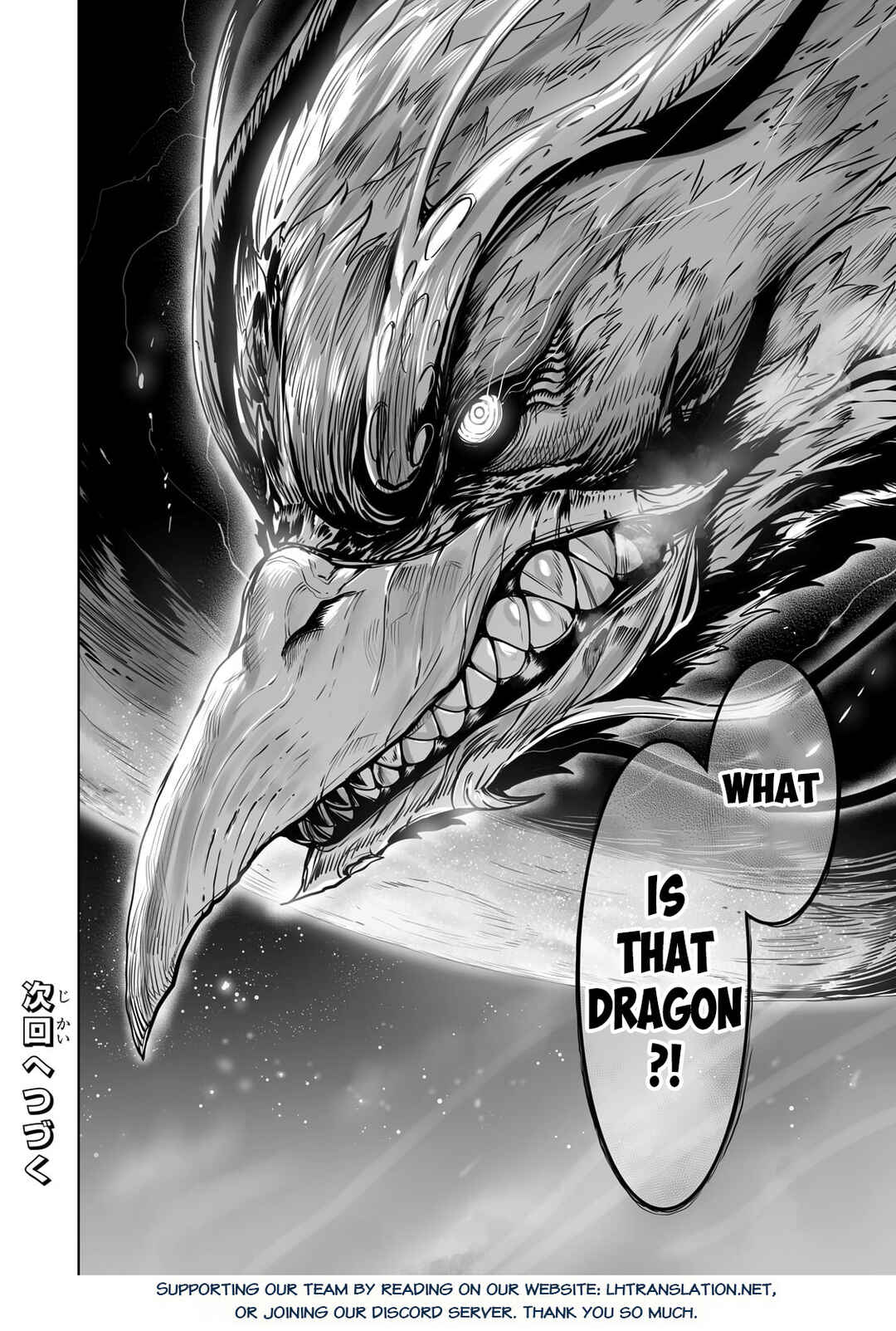 Chapter 37 - Page 25