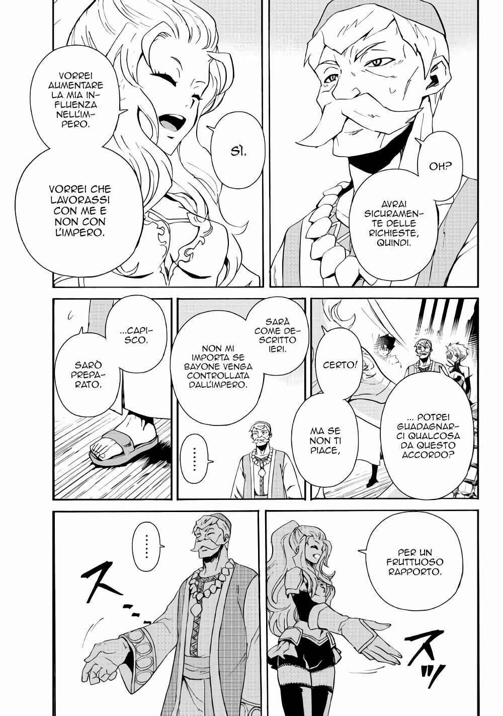 Chapter 59 - Page 11