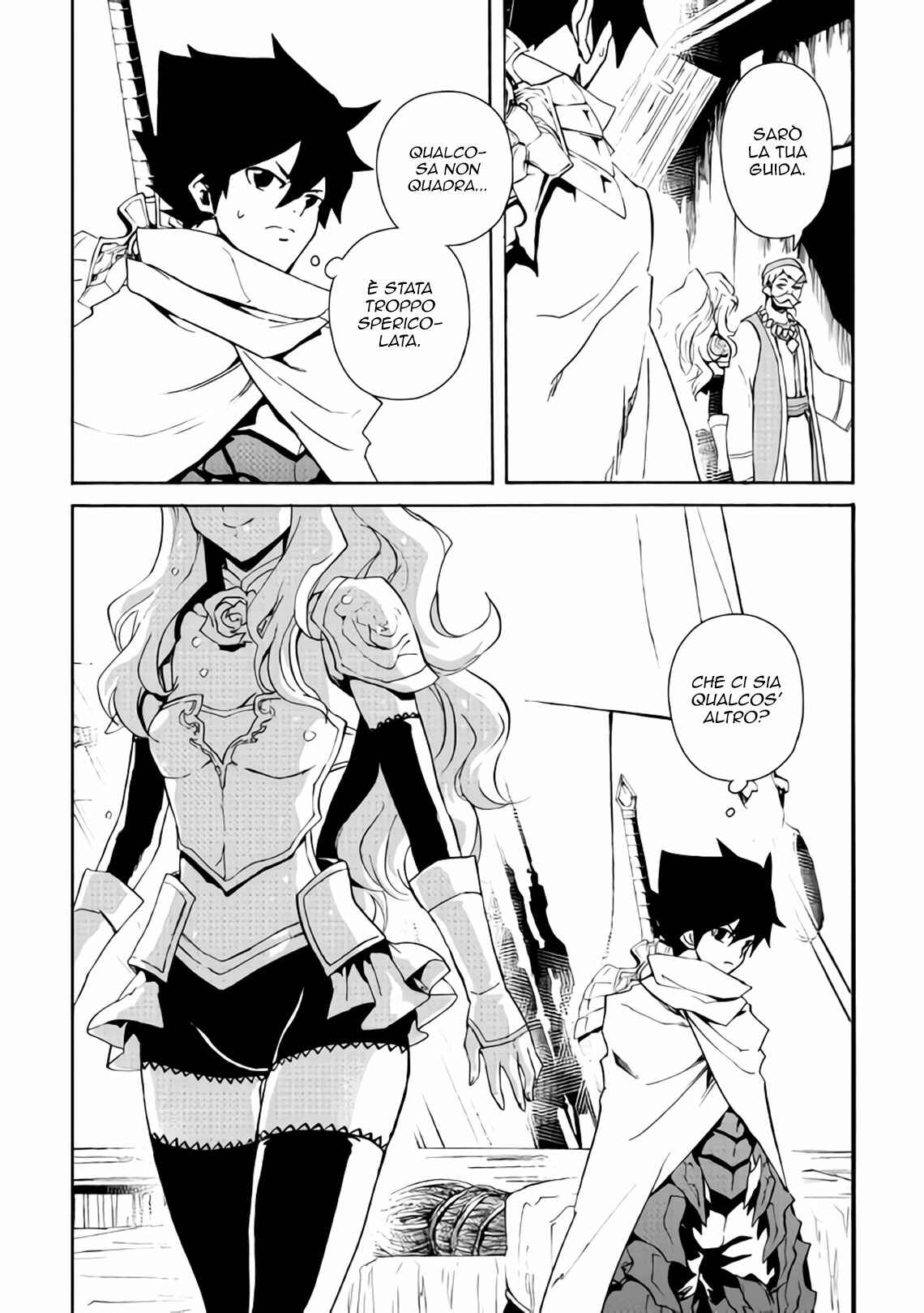 Chapter 59 - Page 14