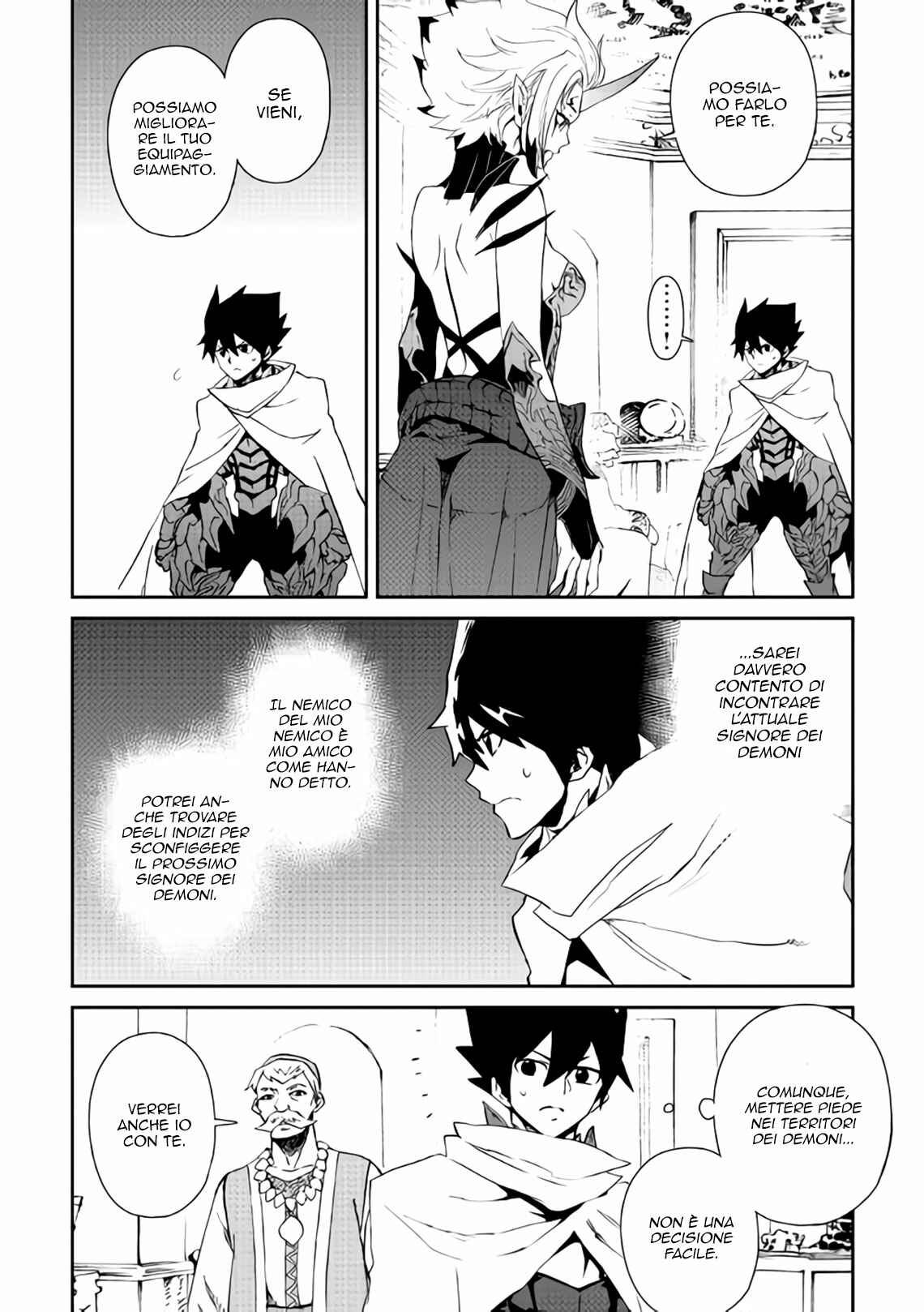 Chapter 59 - Page 2