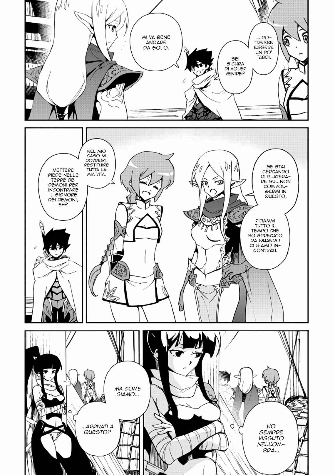 Chapter 59 - Page 5