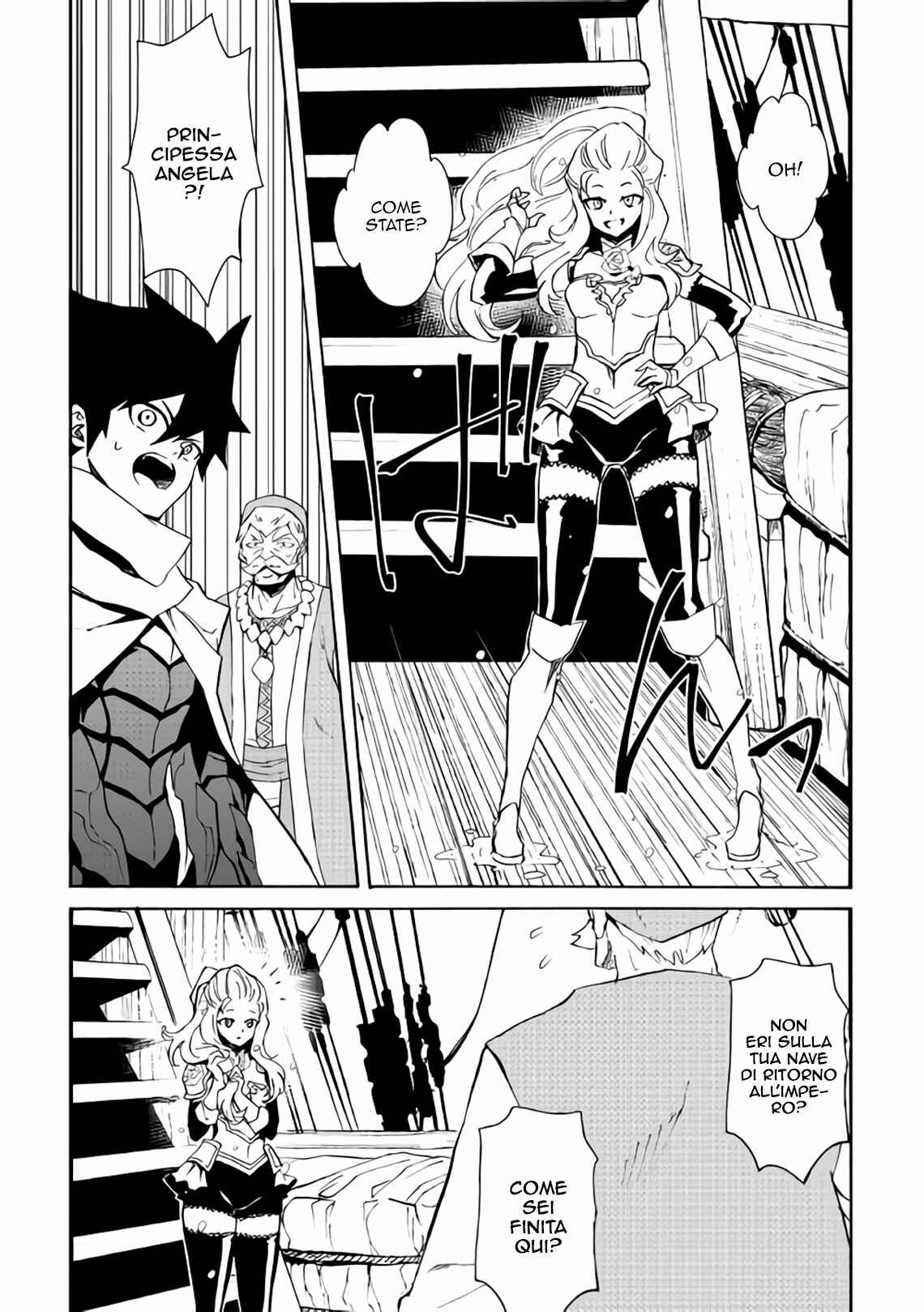 Chapter 59 - Page 8