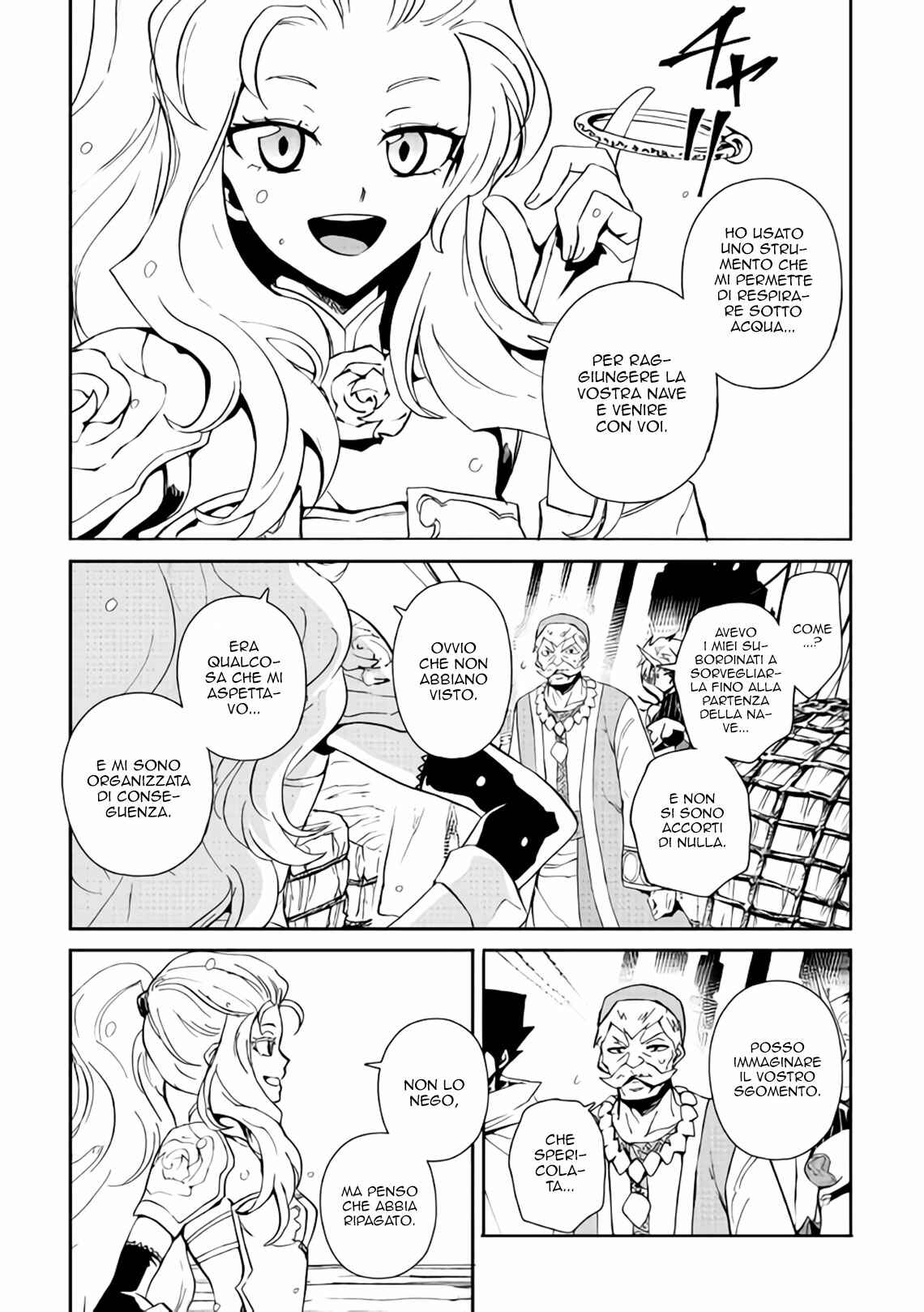 Chapter 59 - Page 9