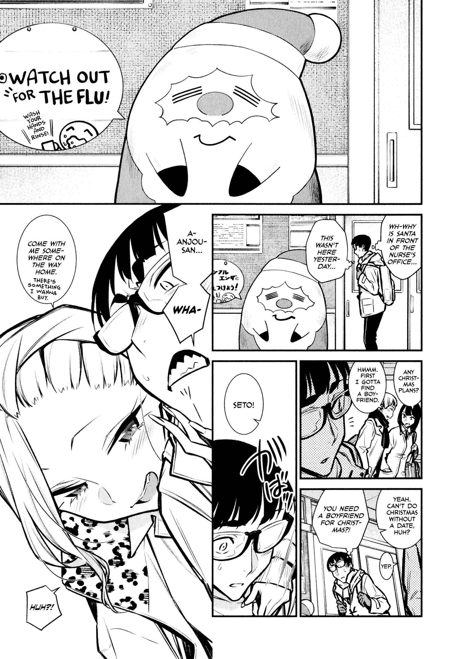 Chapter 60 - Page 1
