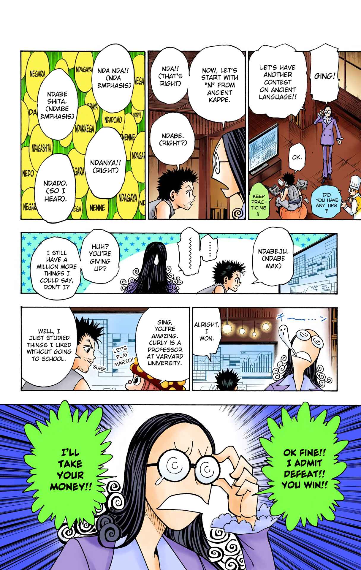 Chapter 346 - Page 13