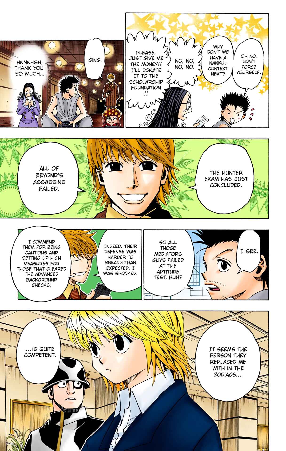 Chapter 346 - Page 14