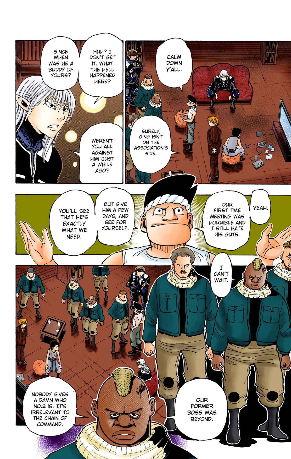 Chapter 346 - Page 17