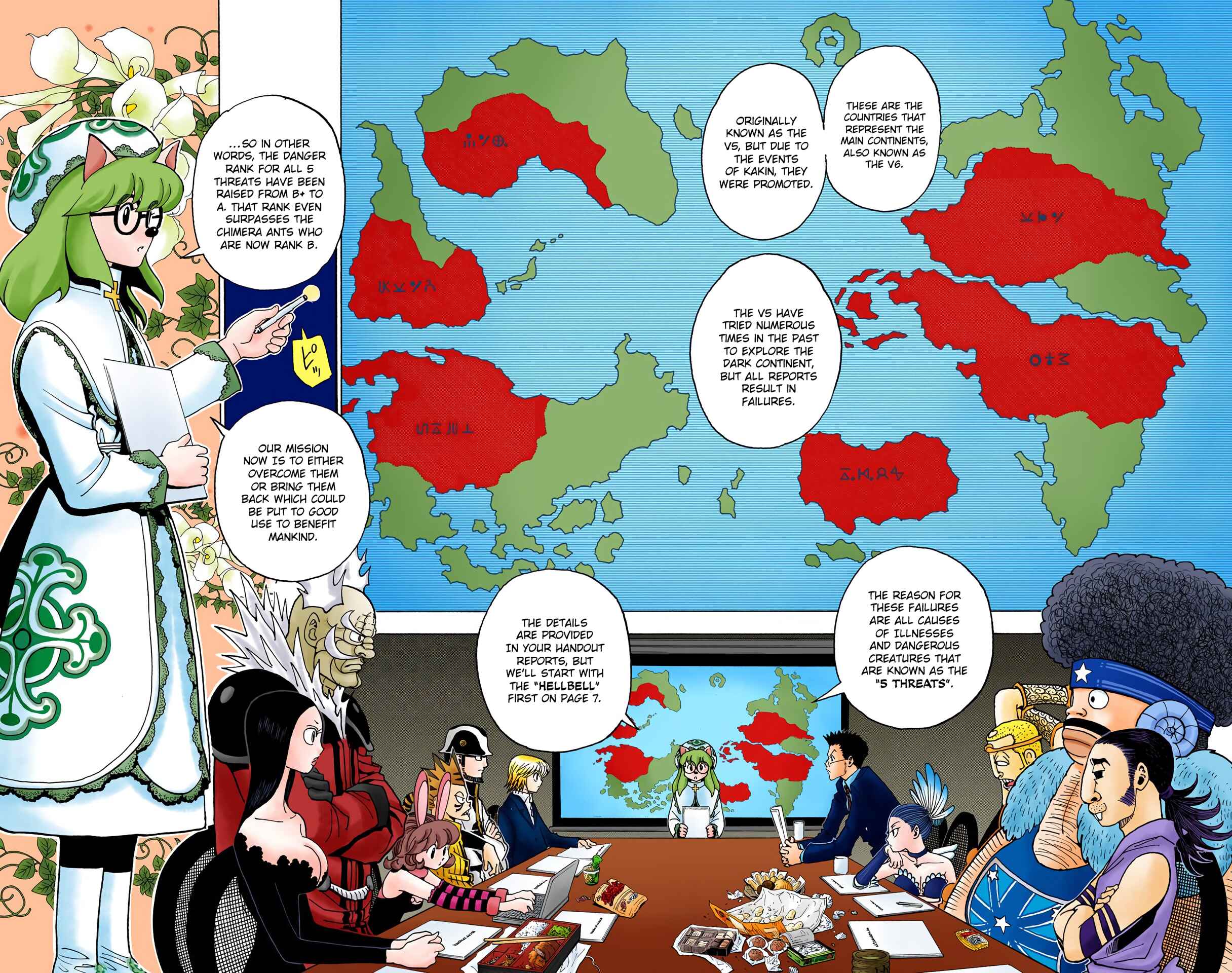 Chapter 346 - Page 2
