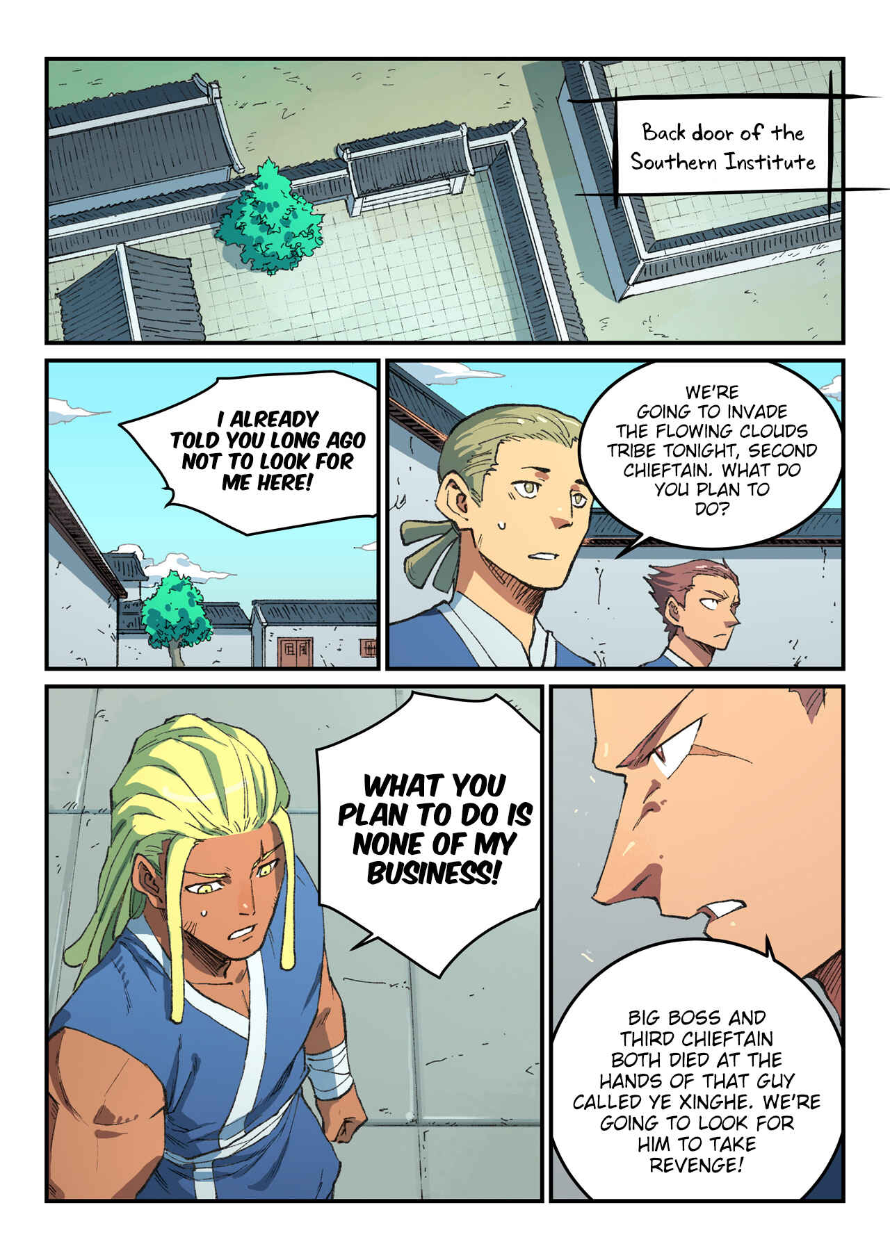 Chapter 493 - Page 2