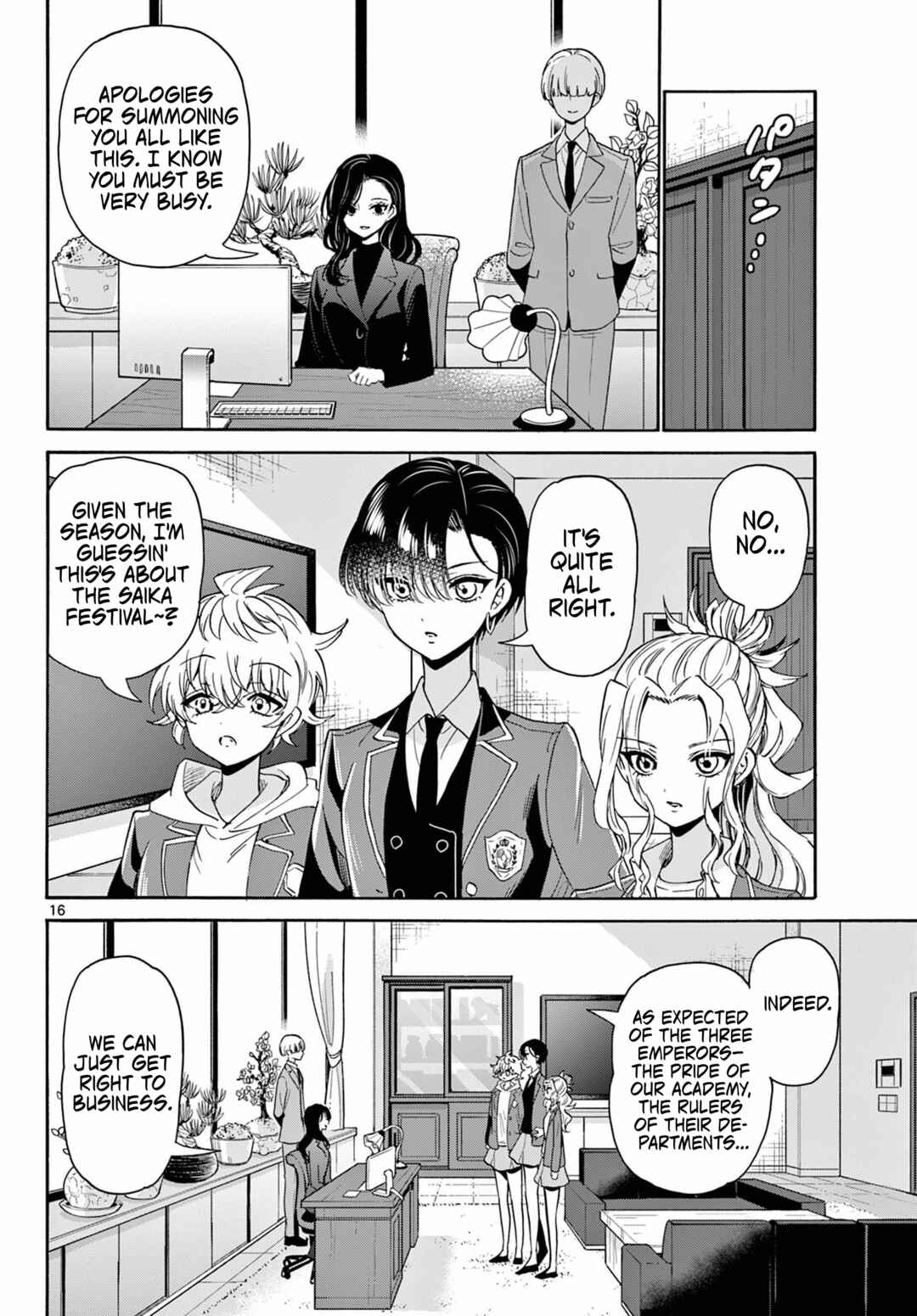 Chapter 170 - Page 16