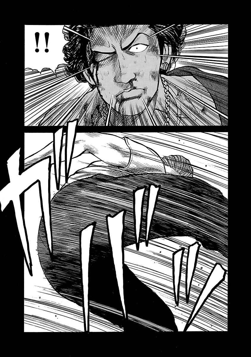 Chapter 58 - Page 12