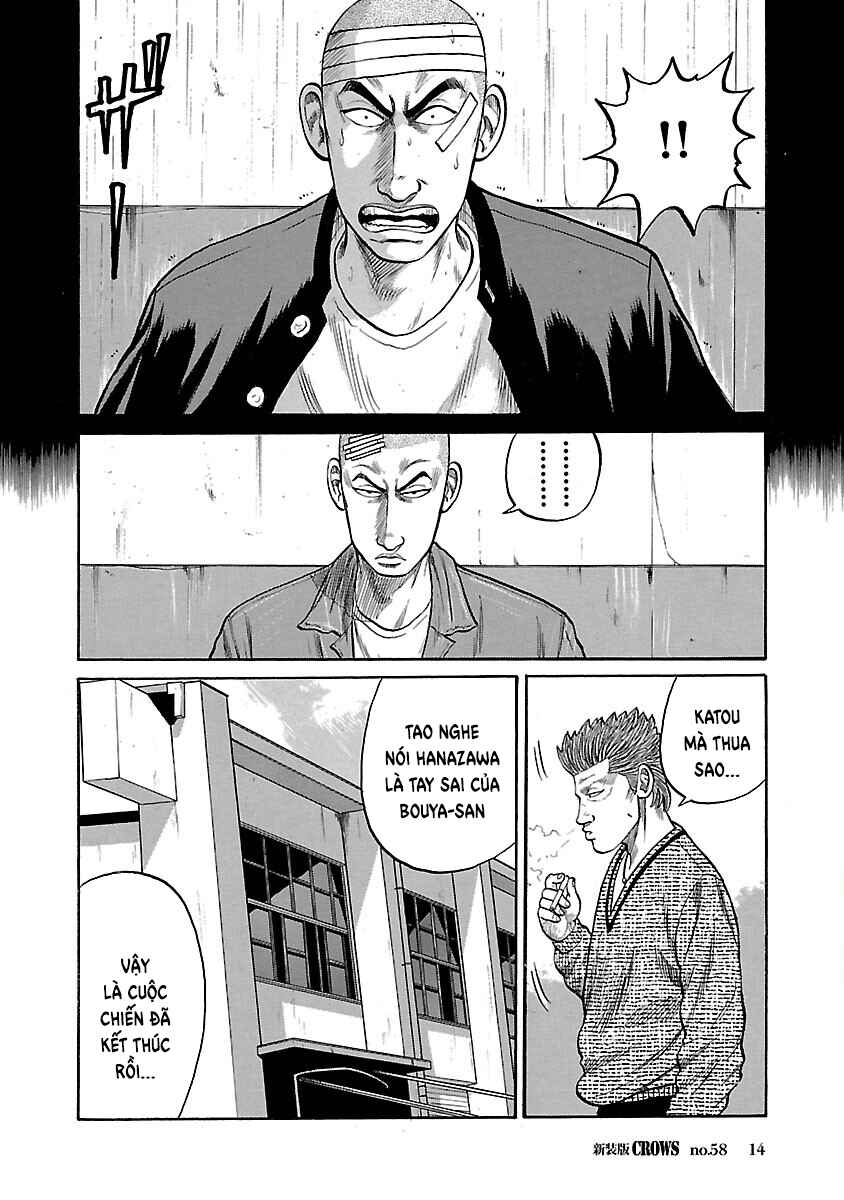 Chapter 58 - Page 14