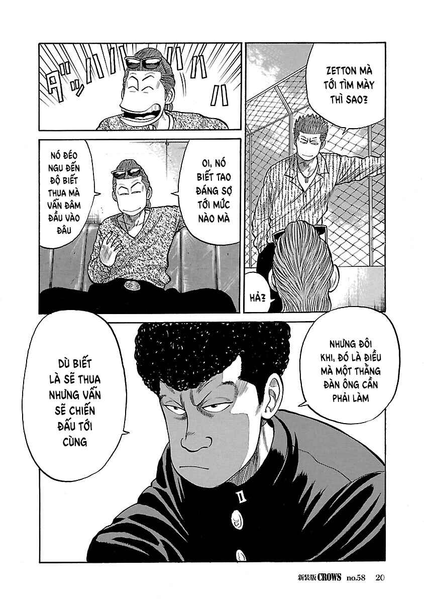 Chapter 58 - Page 20
