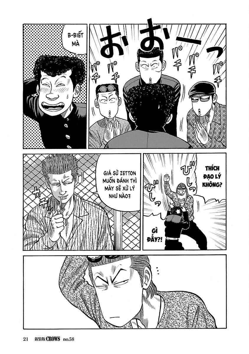 Chapter 58 - Page 21