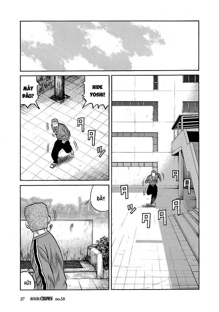 Chapter 58 - Page 27