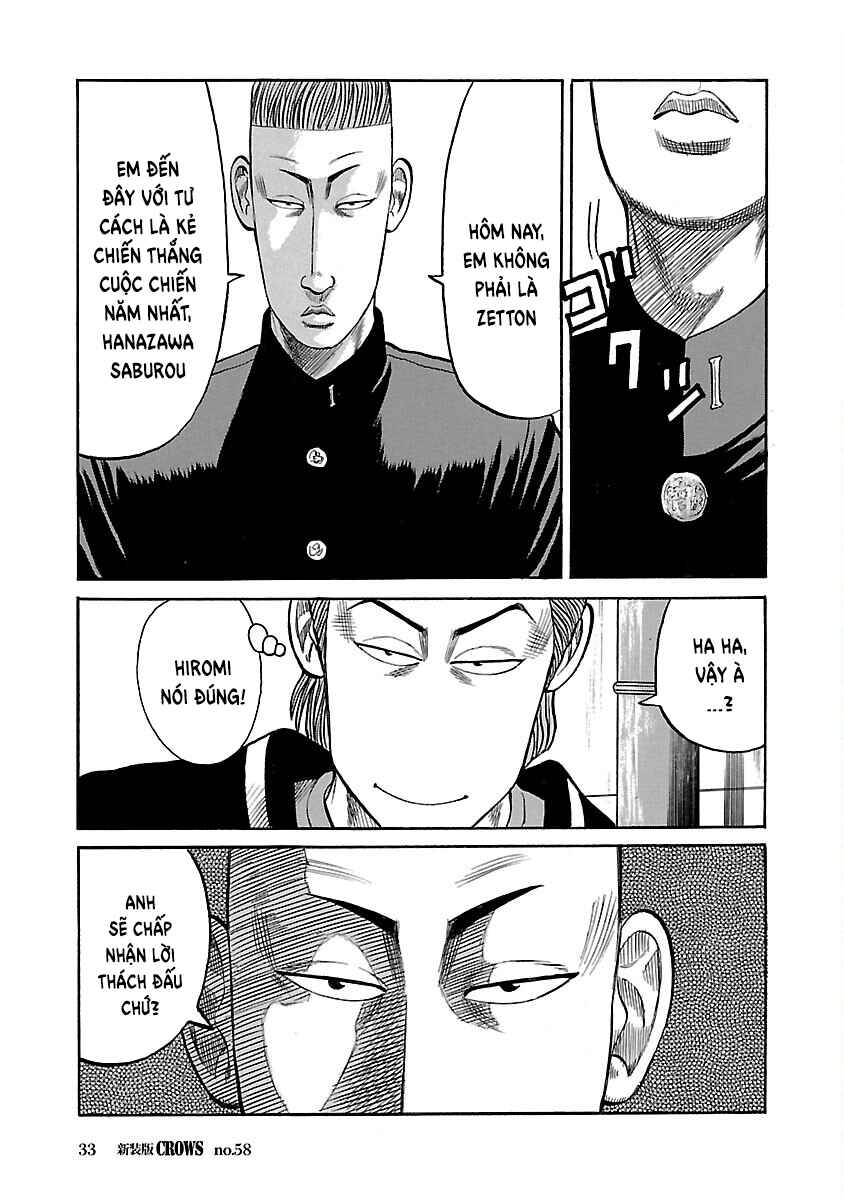 Chapter 58 - Page 33