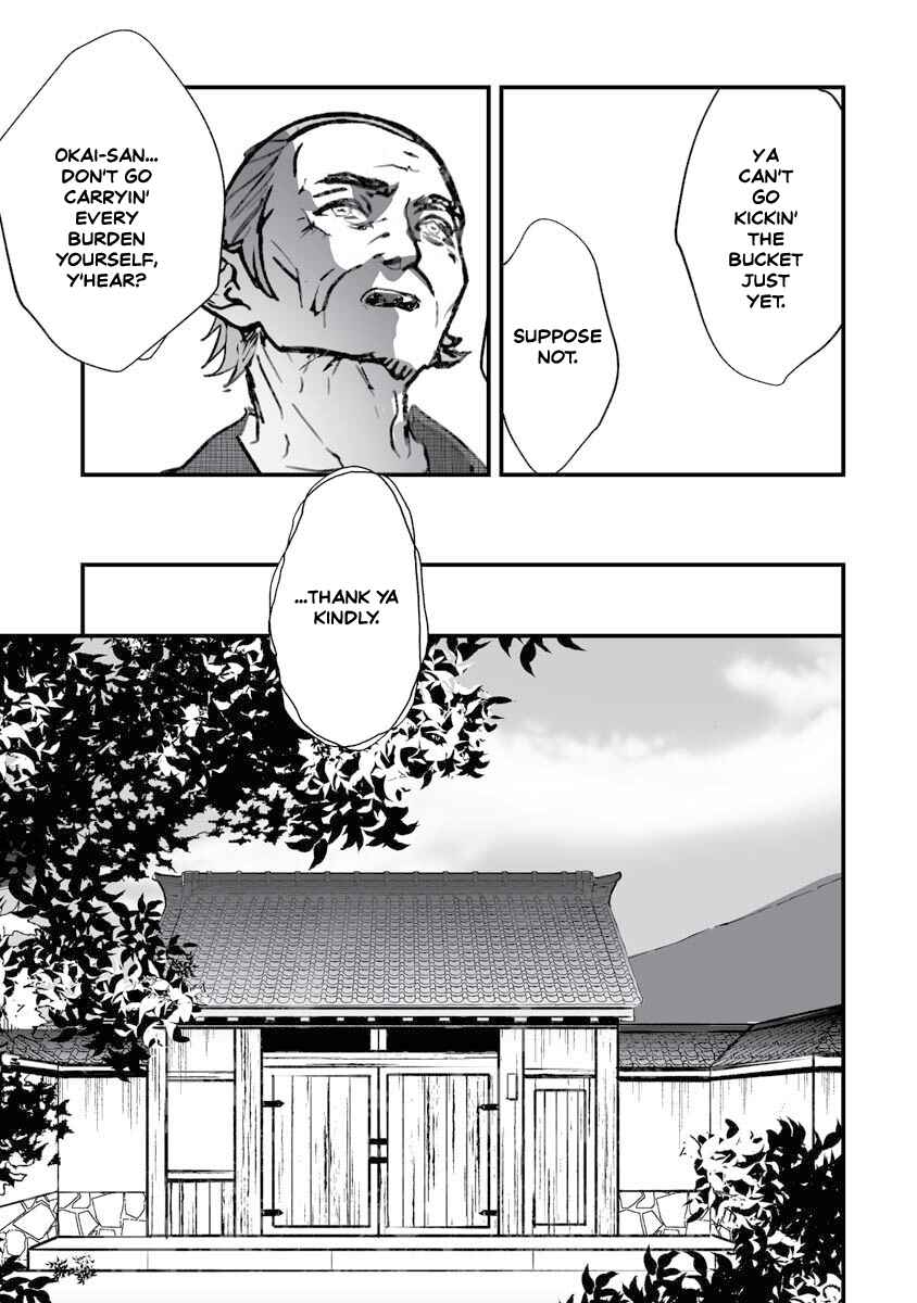 Chapter 18 - Page 20