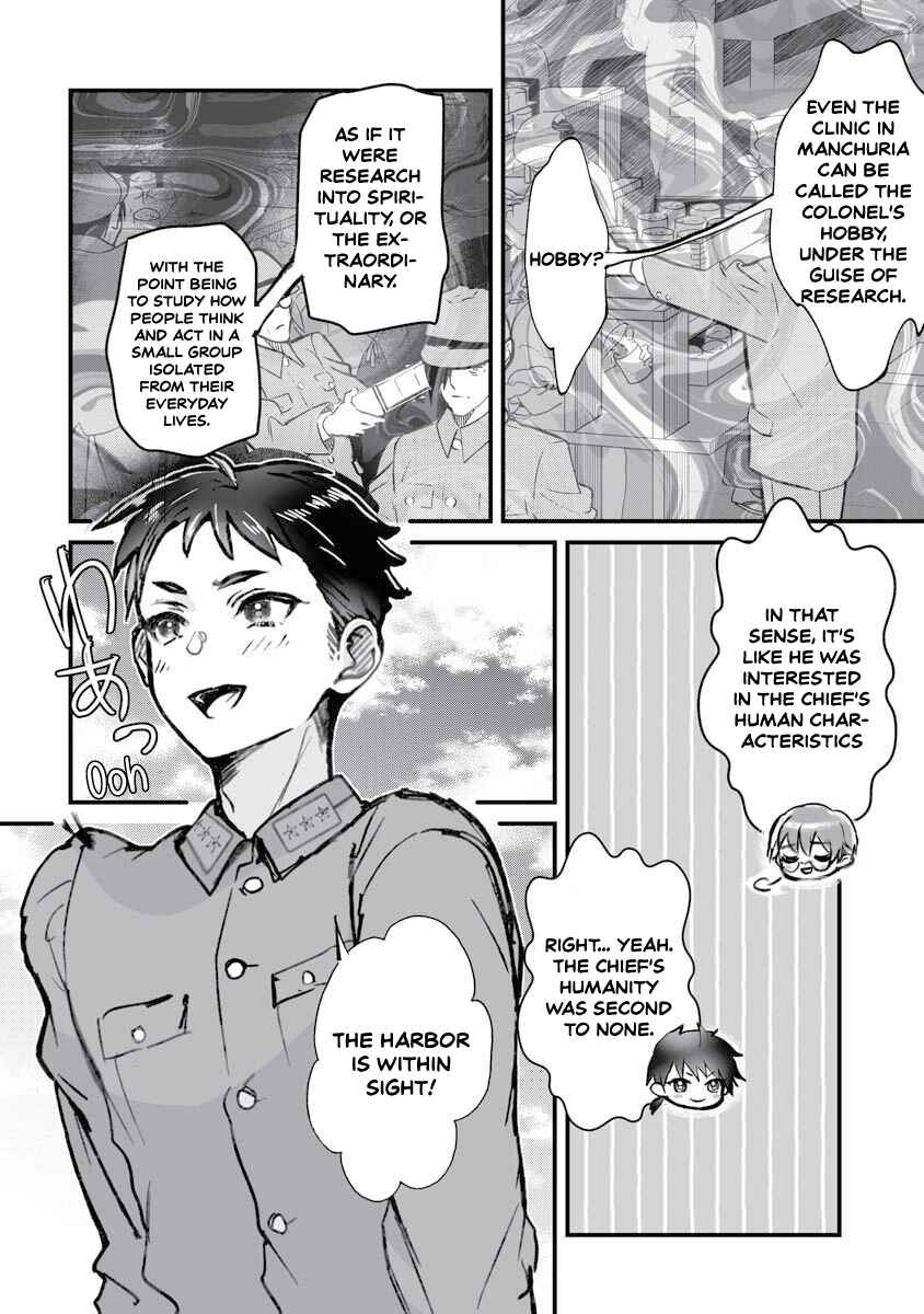 Chapter 18 - Page 9