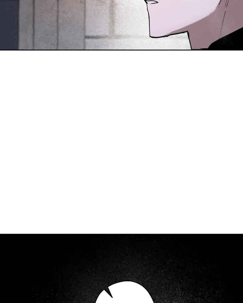 Chapter 43 - Page 2
