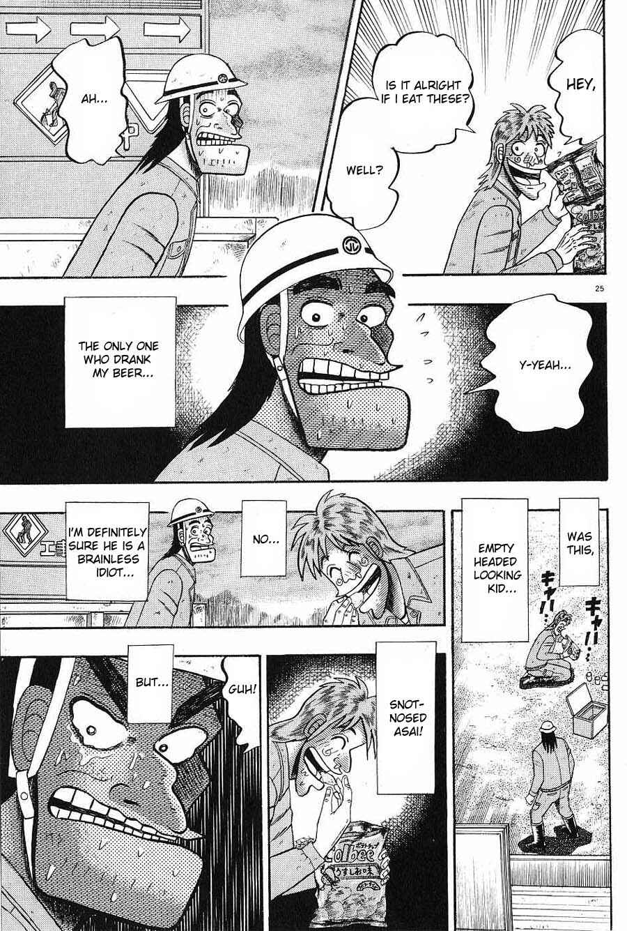 Chapter 3 - Page 25