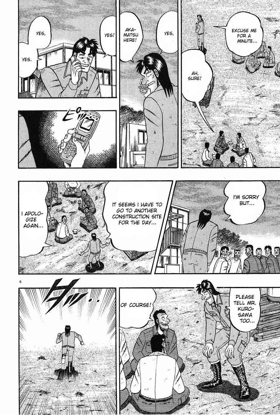 Chapter 3 - Page 6