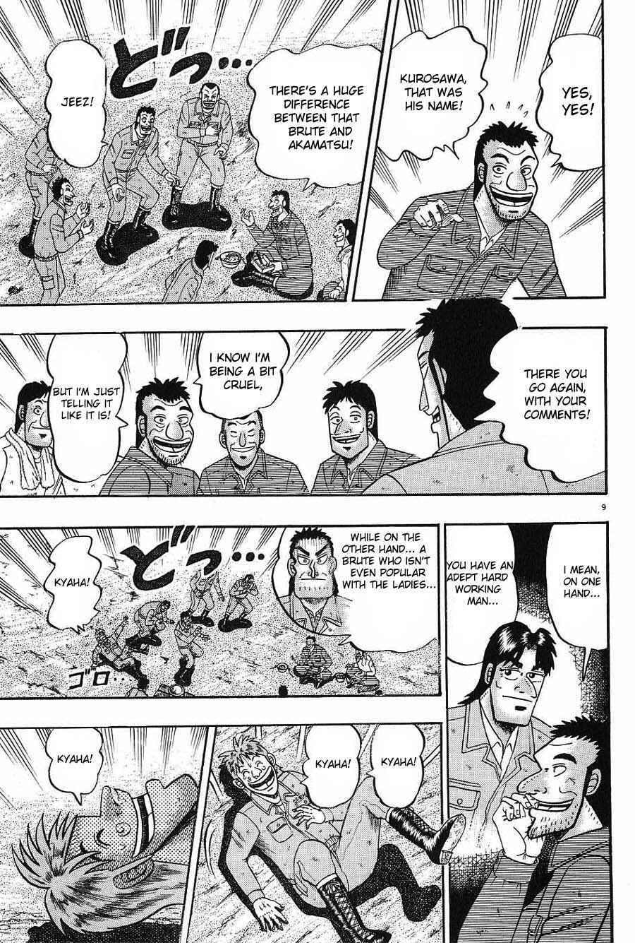 Chapter 3 - Page 9