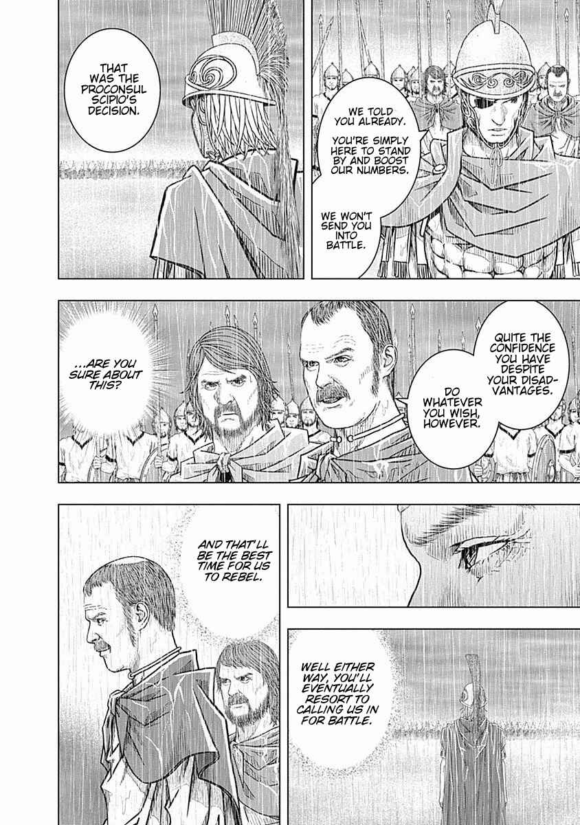 Chapter 66 - Page 10