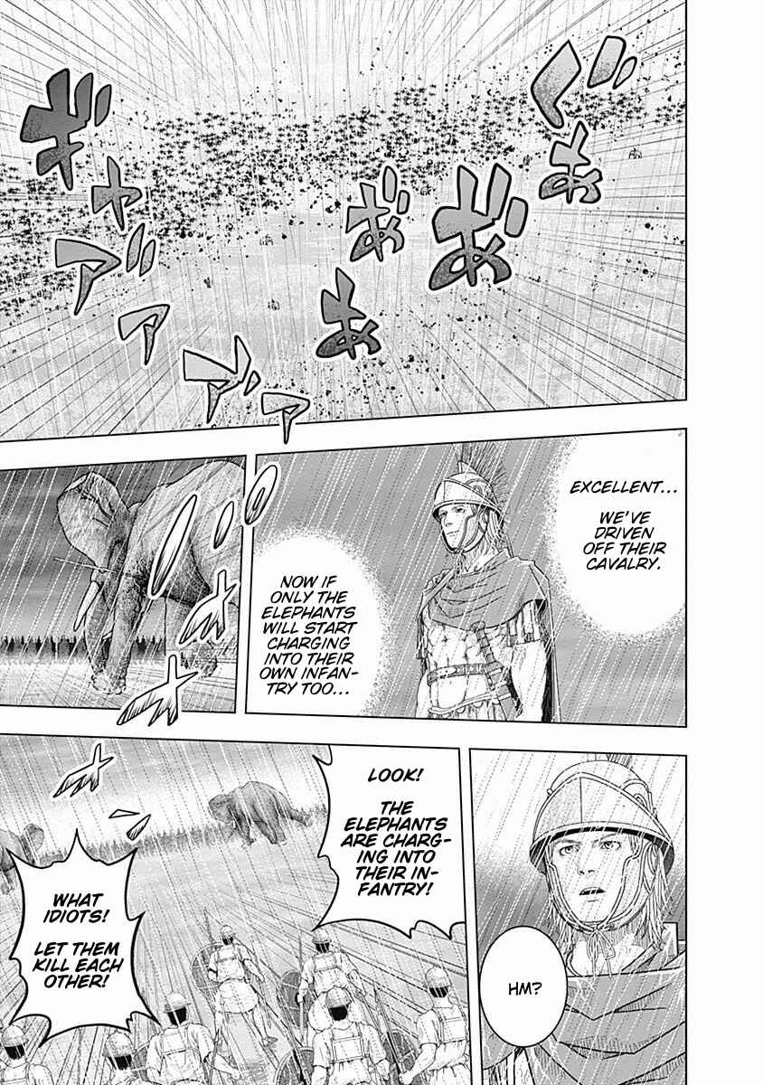 Chapter 66 - Page 4