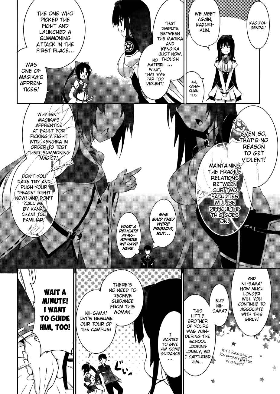Chapter 2 - Page 18