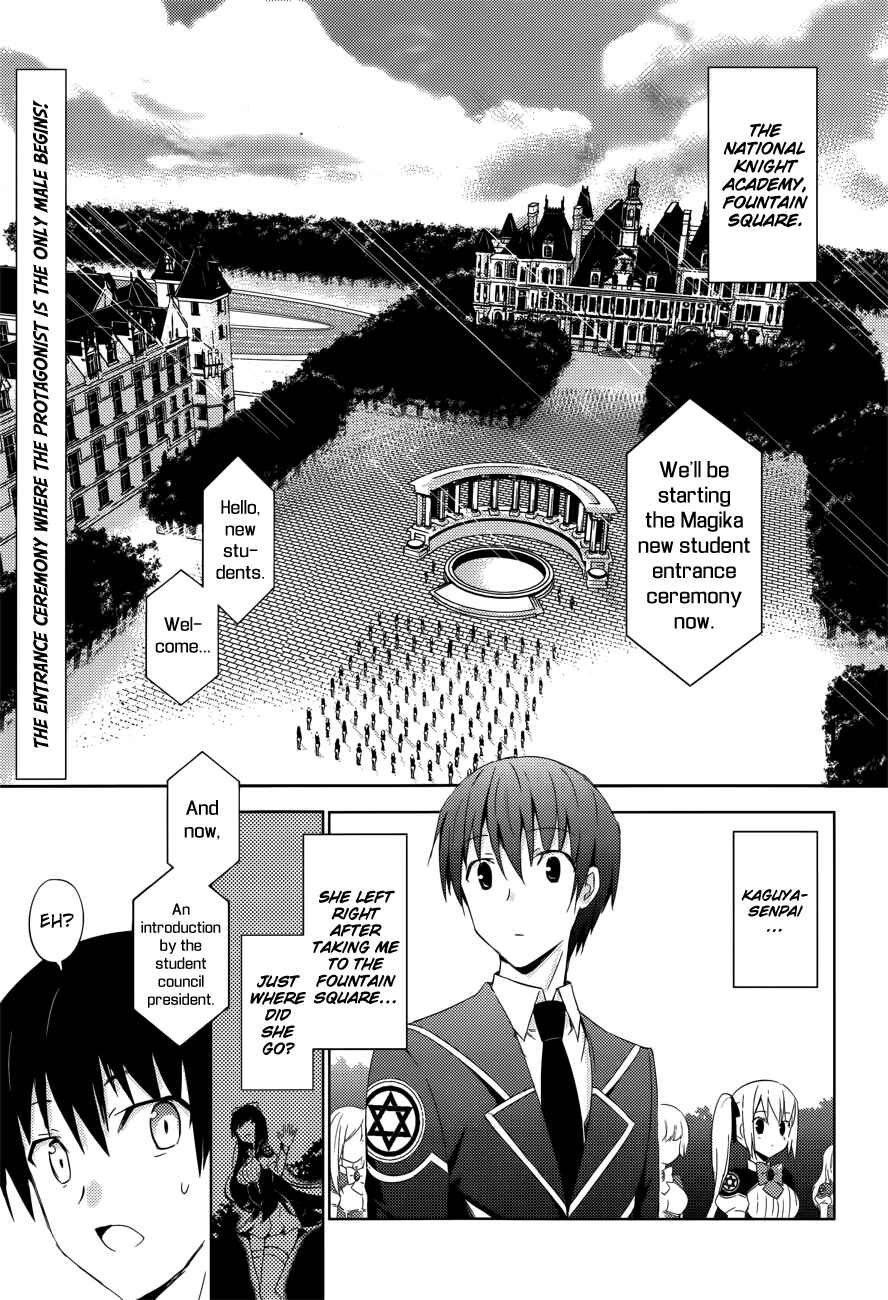 Chapter 2 - Page 3