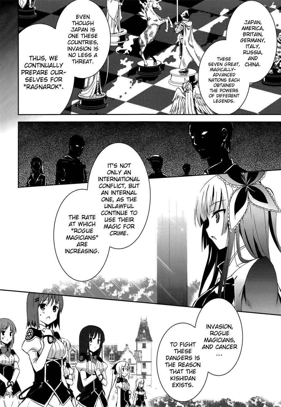 Chapter 2 - Page 6