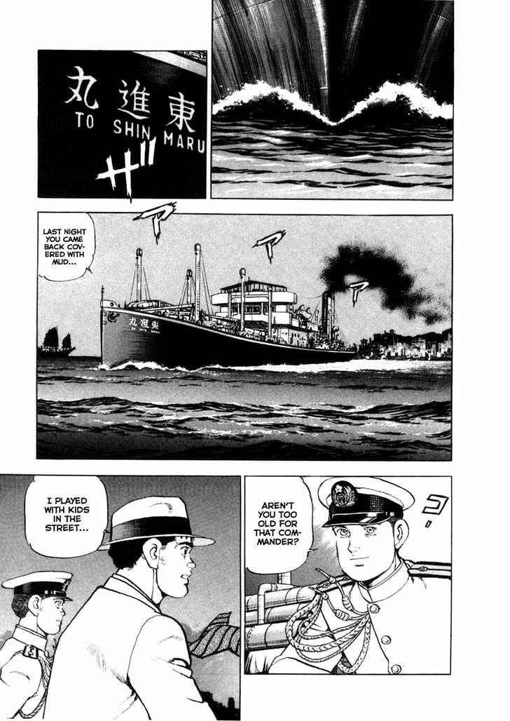 Chapter 63.5 - Page 28
