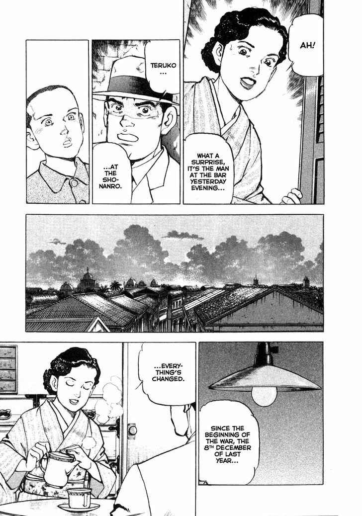 Chapter 63.5 - Page 5