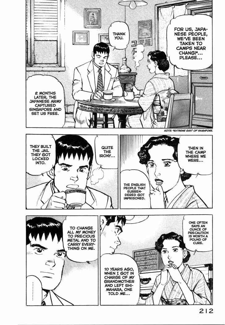 Chapter 63.5 - Page 6